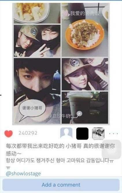 真香吃瓜黑料在线观看